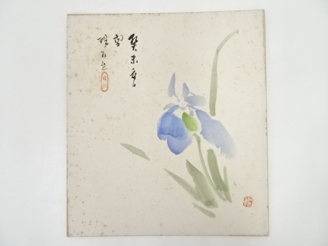 Paintings & Calligraphy